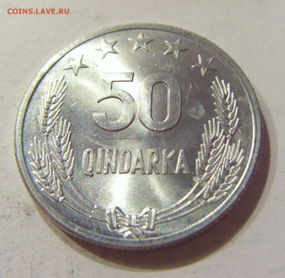 50 киндарок 1964 Албания №2 12.10.2017 22:00 МСК - CIMG5072.JPG