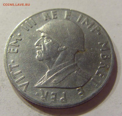 0,50 лека 1939 Албания №1 12.10.2017 22:00 МСК - CIMG5082.JPG