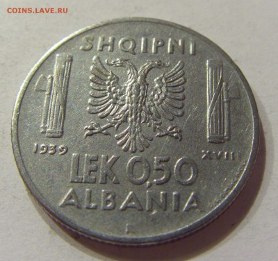 0,50 лека 1939 Албания №1 12.10.2017 22:00 МСК - CIMG5080.JPG