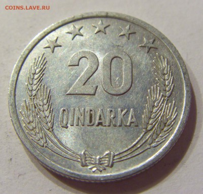 20 киндарка 1969 Албания №1 12.10.2017 22:00 МСК - CIMG5100.JPG