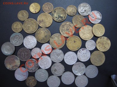 кучка мелочи 1930-1957г. до 13.03 в 23.00мск - 30-35-36-38-41-46-49.JPG