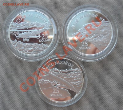 25 долларов Соломоновы острова "самолёты" 3 шт. - DSCN4960.JPG
