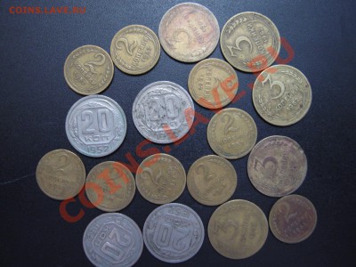 кучка мелочи 1930-1957г. до 13.03 в 23.00мск - 1952.JPG
