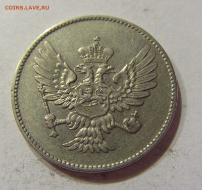 20 пара 1908 Черногория №2 12.10.2017 22:00 МСК - CIMG5130.JPG