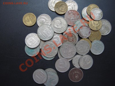 кучка мелочи 1930-1957г. до 13.03 в 23.00мск - 1956.JPG