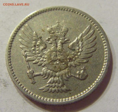10 пара 1914 Черногория №1 12.10.2017 22:00 МСК - CIMG5162.JPG