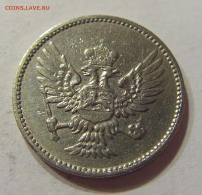 10 пара 1906 Черногория №1 12.10.2017 22:00 МСК - CIMG5170.JPG