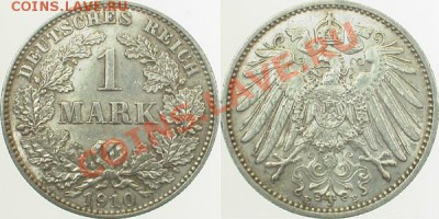 Германия - 1910