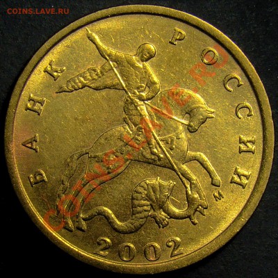 10.02М шт.В до 21.00 14.03.2011 - DSC02034