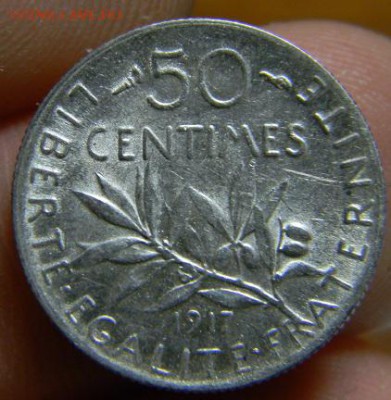 50 сантимов франция 1917 - DSCN1375.JPG