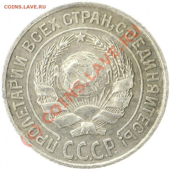 Подскажите по бракам? - Capture_00079