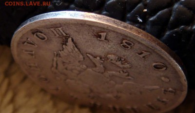 Полуполтинник 1810 СПБ ФГ подлинность - polupoltinnik_1810_g_spb_fg_redkaja_s_1_rublja (3)