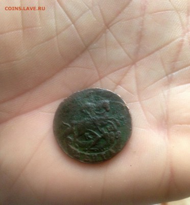 Денга 1792 года ( К.М.) - IMG_0024.JPG