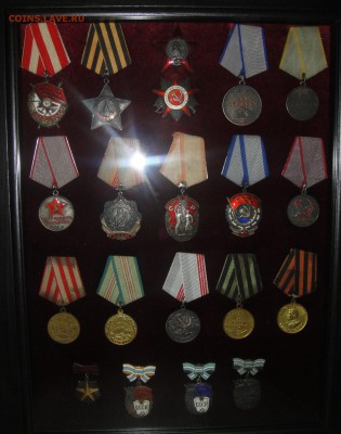 Оформление коллекции монет - DSC00890.JPG