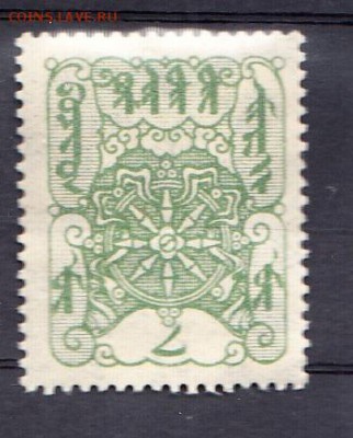 Тува 1926 1м 8м (зеленая) - 27