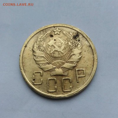 5 копеек 1936 редкая с 200 до 12.10.17 22.00мск - 20171007_112621_crop_619x619
