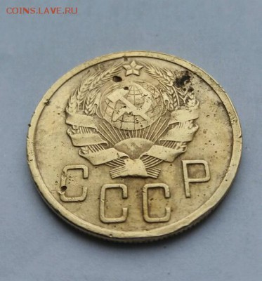 5 копеек 1936 редкая с 200 до 12.10.17 22.00мск - 20171007_112631_crop_517x554