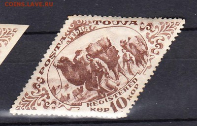 Тува 1934 1м 10к верблюды - 60