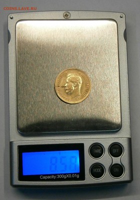 10 рублей 1899 (АГ) с зарапиноми. На подлинность и оценку. - PA080009.JPG