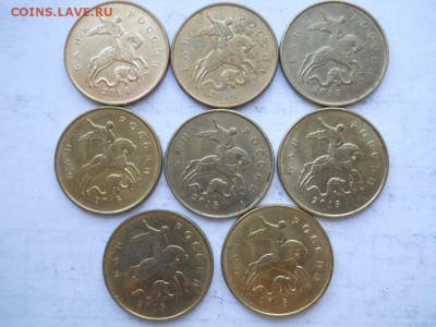 Расколы на 10 коп 14г и 15г, 8 шт до 12.10.2017 22-00 мск - DSCN2992.JPG