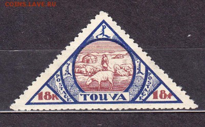 Тува 1927 1м 18к - 100