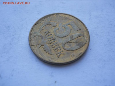 50к. 14г полный раскол и загиб плакир. до 12.10.17 22-00 мск - DSCN3013.JPG