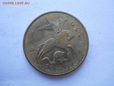 50к. 14г полный раскол и загиб плакир. до 12.10.17 22-00 мск - DSCN3017.JPG