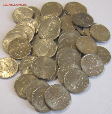 5 копеек 1998м 50 штук в блеске до 10.10. - IMG_7652_NEW