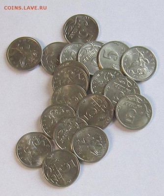 5 копеек 1998м 50 штук в блеске до 10.10. - IMG_7657_NEW