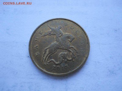 Полные расколы 4 шт на 10 коп и 1 р до 12.10.17г  22-00 мск - DSCN3021.JPG