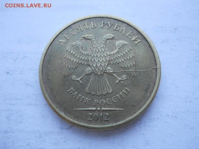 10 р 2012 М полный раскол до 12.10.2017  22-00 мск - DSCN3033.JPG