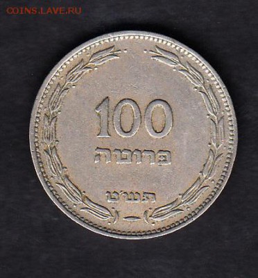 Израиль 1949 100пр - 29
