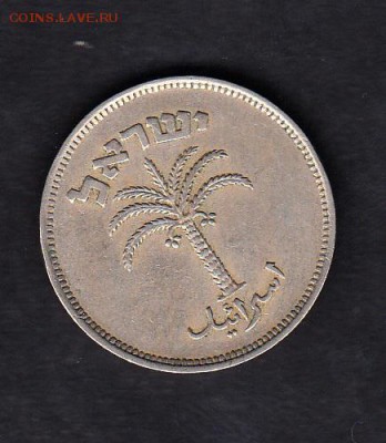 Израиль 1949 100пр - 29а