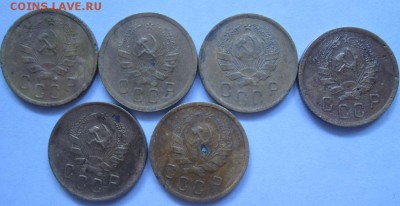2 копейки 1936 года - IMG_4015.JPG