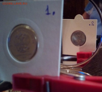 1 РУБЛЬ АВЕРС-АВЕРС 2016 года, до 10.10.2017 в 22.00 мск - IMG_20170926_215254