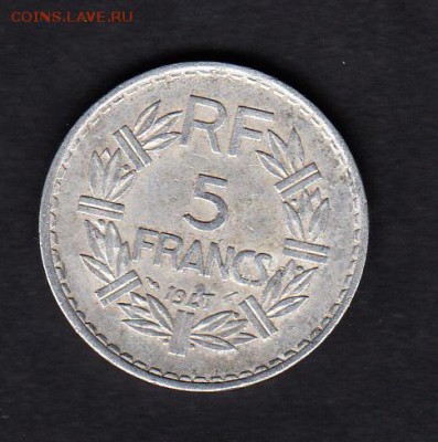 Франция 1947 5 франков - 32а