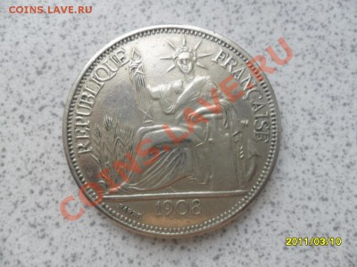 пиаст индокитая(серебро) 1908 года - SAM_0964.JPG