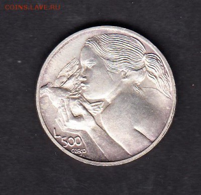 Сан Марино 1973 500 лир ( серебро) - 35