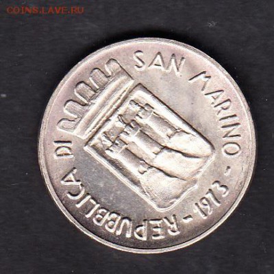 Сан Марино 1973 500 лир ( серебро) - 35а