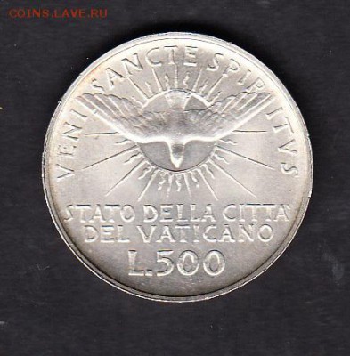 Ватикан 1978 500 лир(серебро) - 36