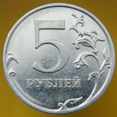 5р 2010 Б4? - 2.JPG