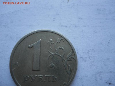 Разные браки 7 шт на 50 к, 1 р, 10 р до 12.10.2017 22-00 мск - DSCN3041.JPG