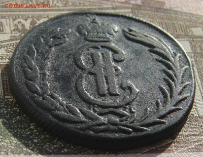 2 копейки 1776 Сибирь до 10-10-2017 до 22-00 по Москве - 2 76 У А