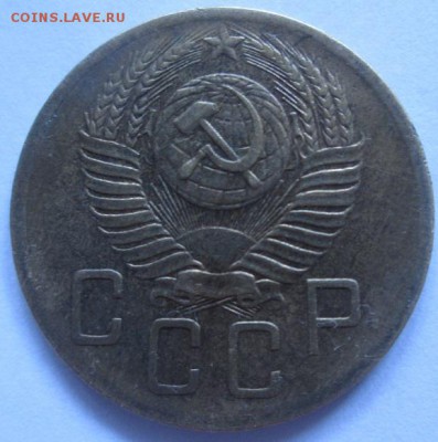 5 КОПЕЕК 1952 ГОДА - IMG_4019.JPG