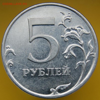 5р 2010 Б4? - 6.JPG