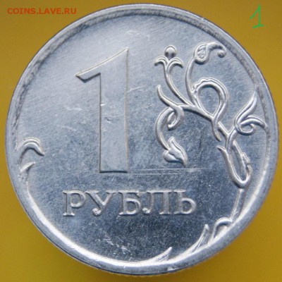 №1 - 8.JPG