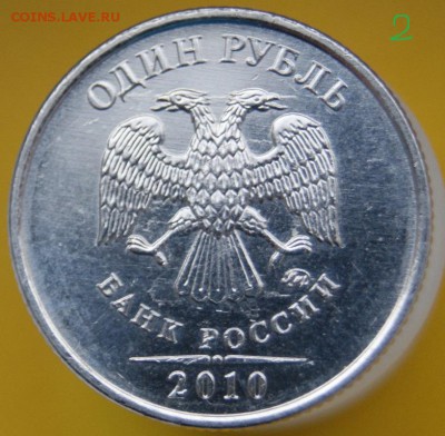 №2 - 9.JPG