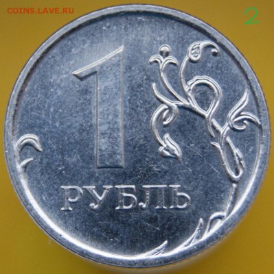 №2 - 10.JPG