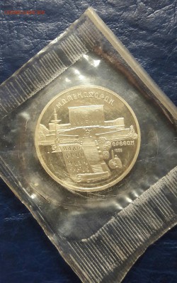 Матенадаран пруфф в запайке до 09.10.17 - 20171007_140415-1-1