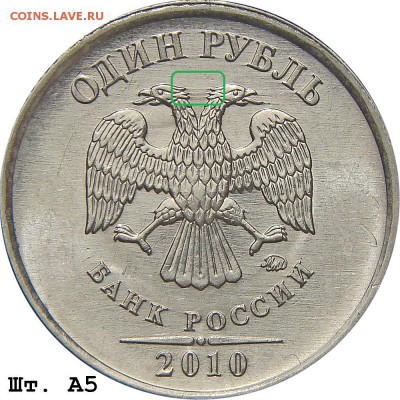 5р 2010 Б4? - 1r_2010mmd_a5